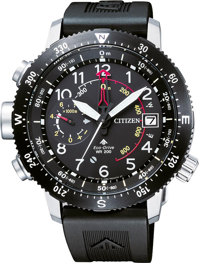 Citizen Promaster BN4044-15E Reloj de Pulsera para hombres