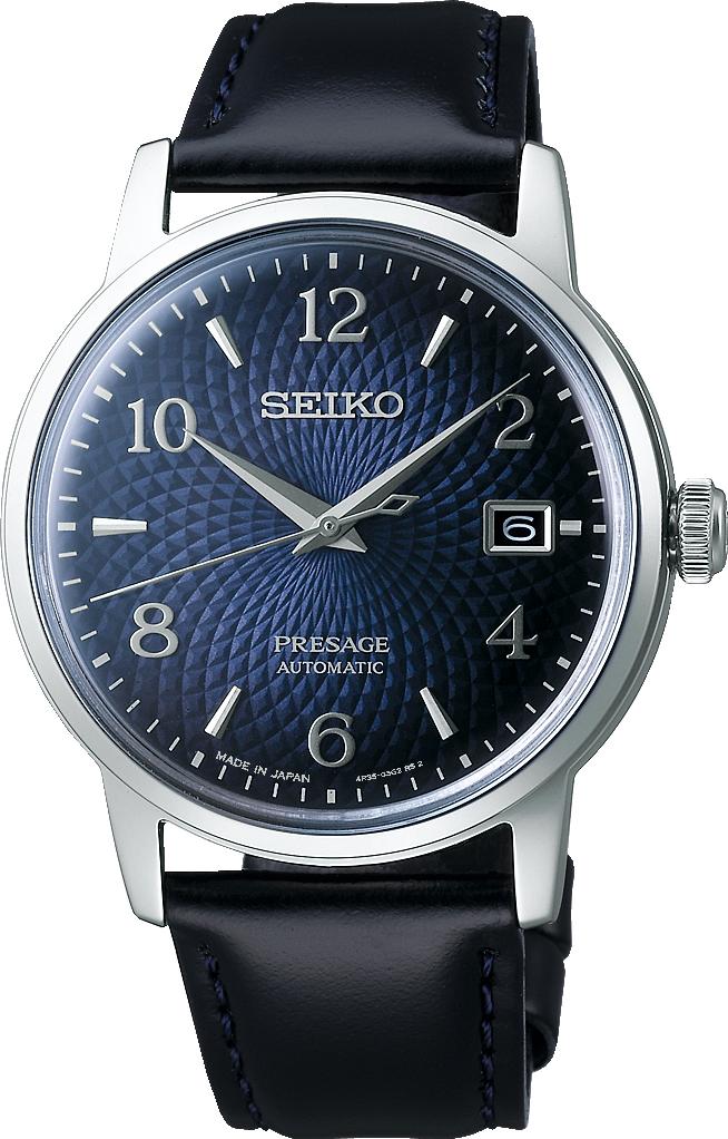 Seiko Presage Cocktail Time Manhattan SRPE43J1 Orologio automatico uomo