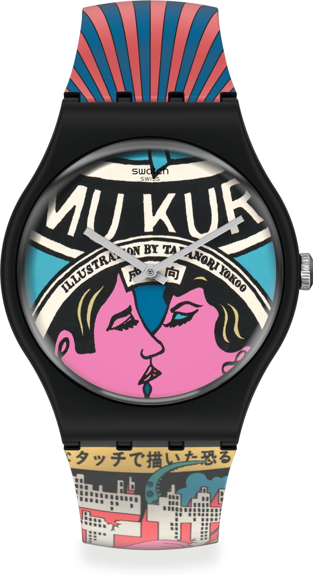 Swatch THE CITY AND DESIGN, THE WONDE SUOZ334 Unisex Swatch THE CITY AND DESIGN, THE WONDE SUOZ334 Unisex