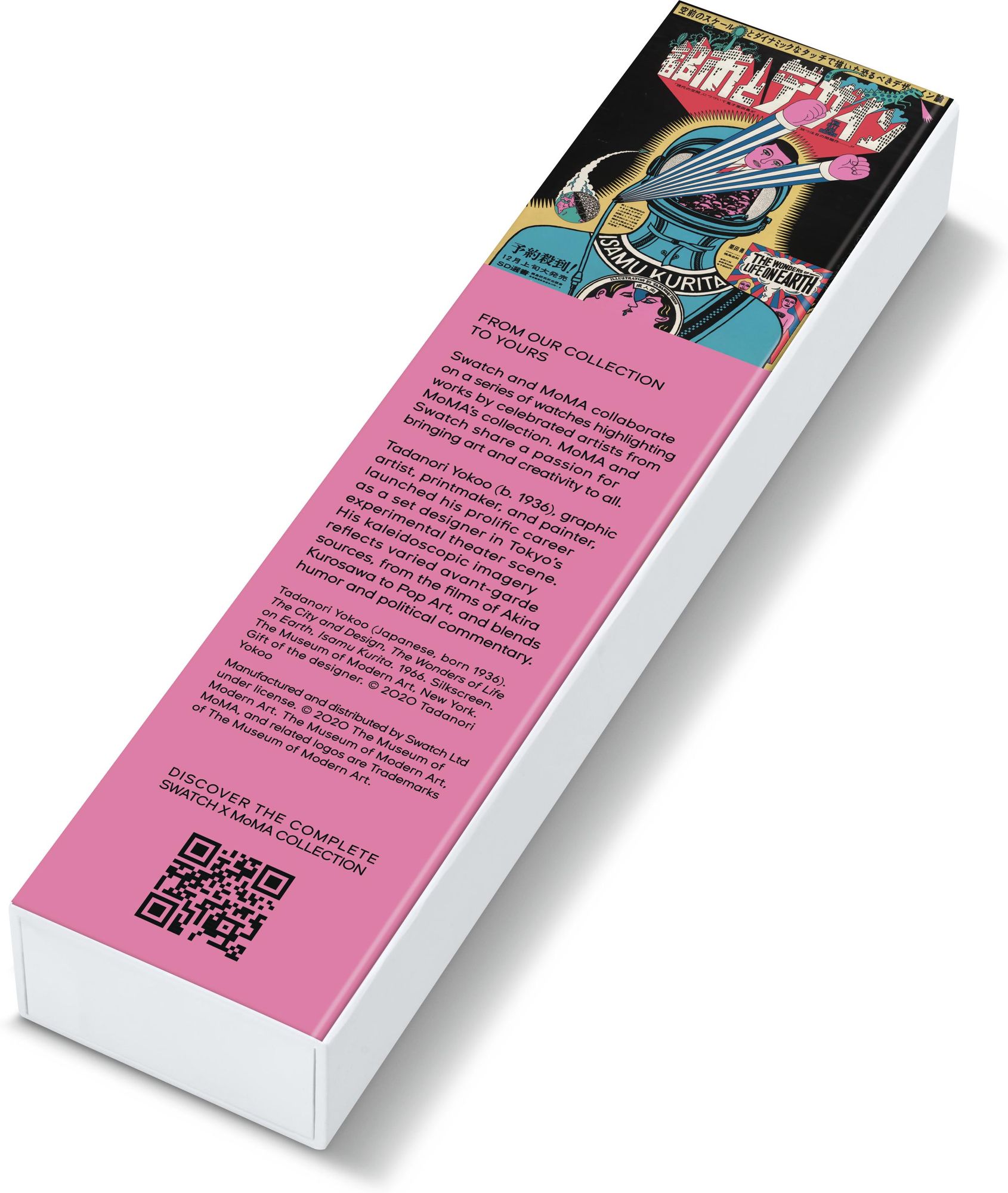 Swatch THE CITY AND DESIGN, THE WONDE SUOZ334 Unisex Swatch THE CITY AND DESIGN, THE WONDE SUOZ334 Unisex