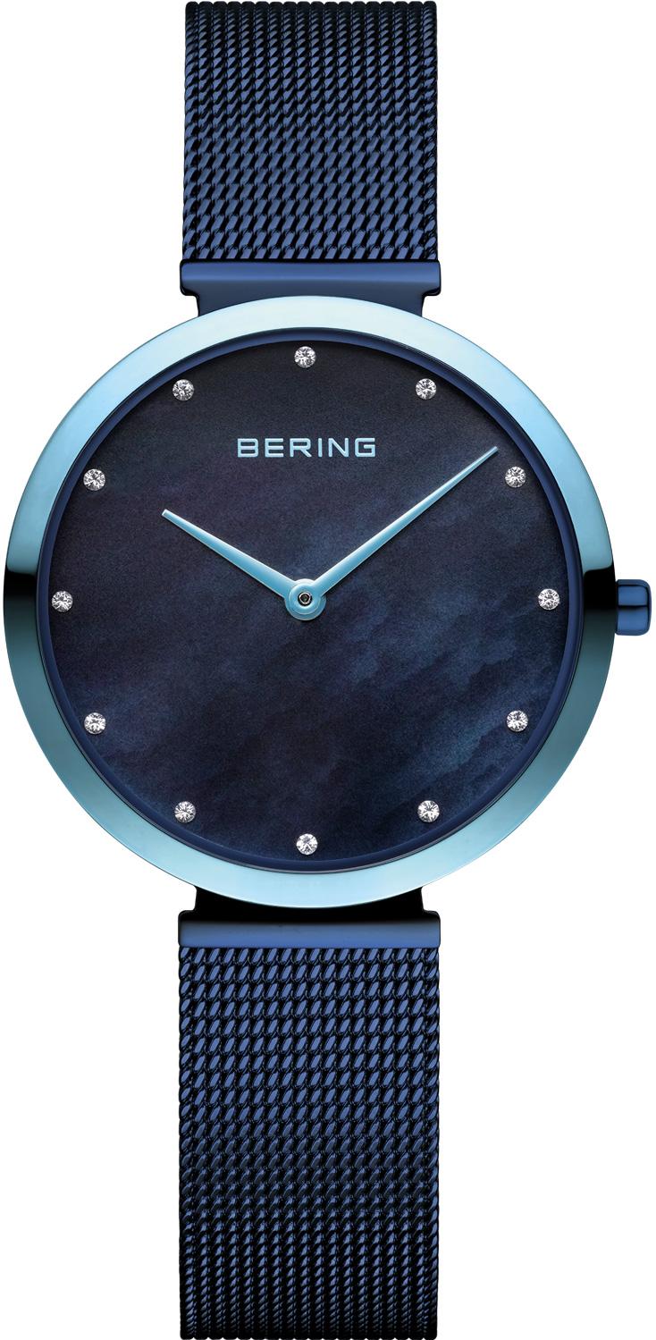 Bering SWAROVSKI ELEMENTS 18132-398 Reloj de Pulsera para mujeres