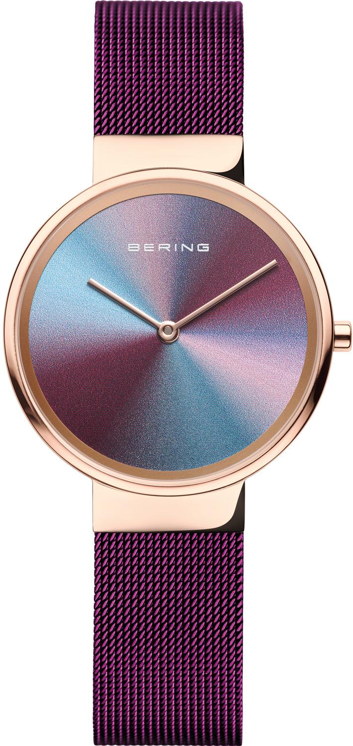 Bering 10X31-Anniversary3 Damenarmbanduhr