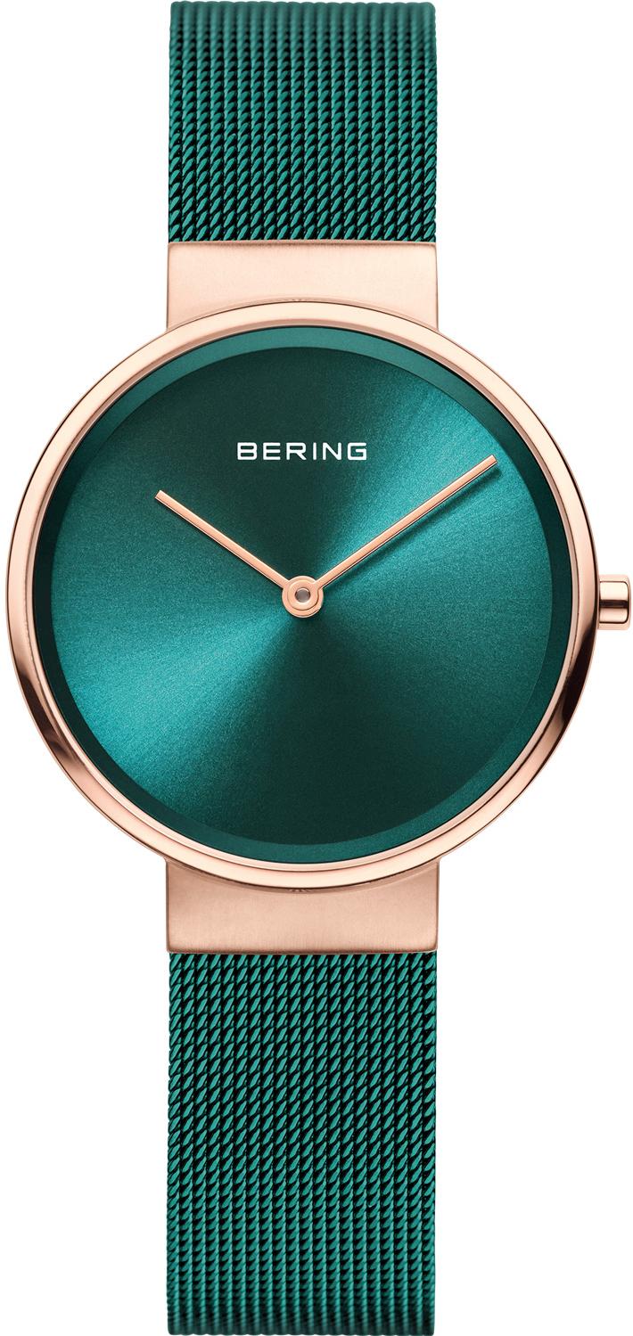 Bering 14531-869 Damenarmbanduhr