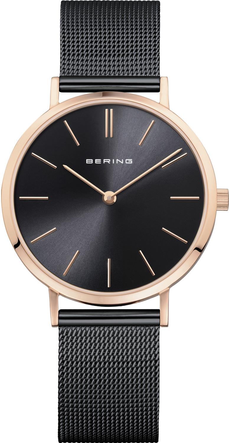 Bering 14134-166 Reloj de Pulsera para mujeres