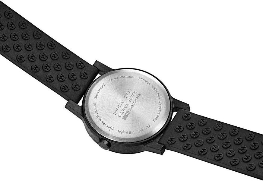 Mondaine essence MS1.32120.RB Damenarmbanduhr Mondaine essence MS1.32120.RB Damenarmbanduhr