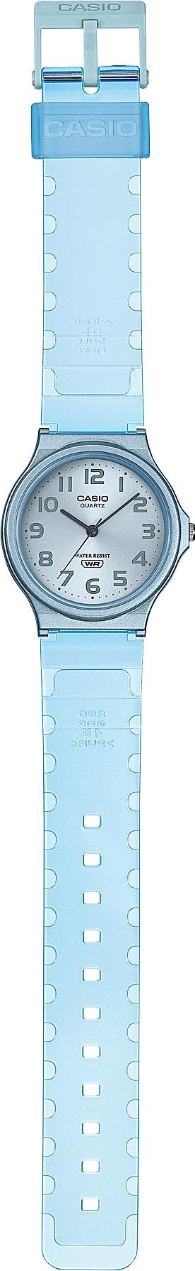 Casio Collection Men MQ-24S-2BEF Montre Bracelet pour femmes