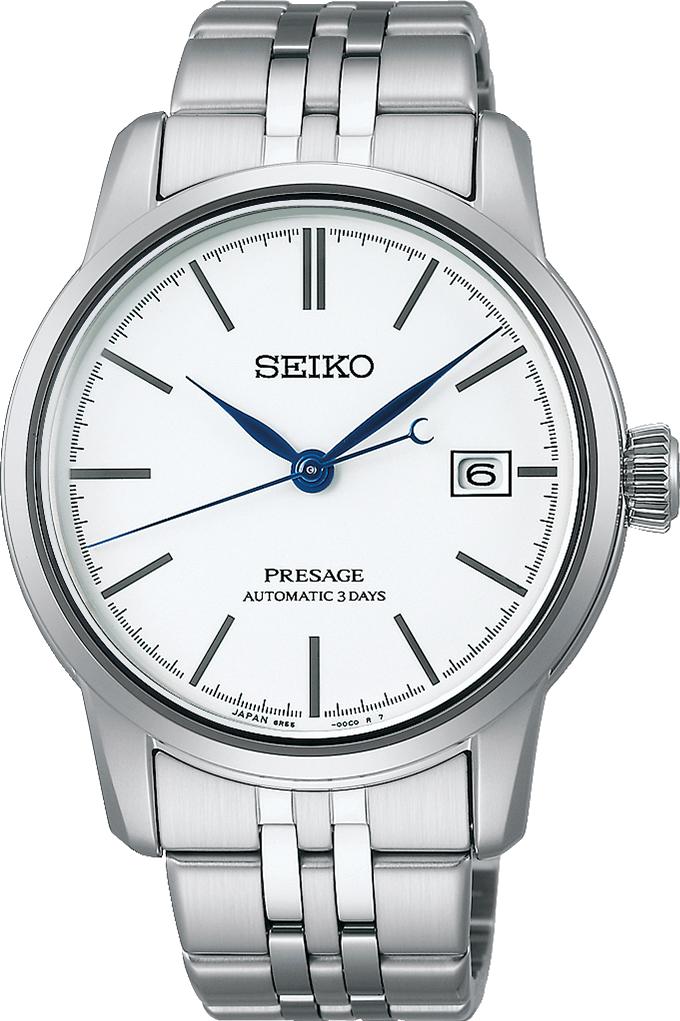 Seiko Presage Presage Automatic SPB403J1 Herren Automatikuhr