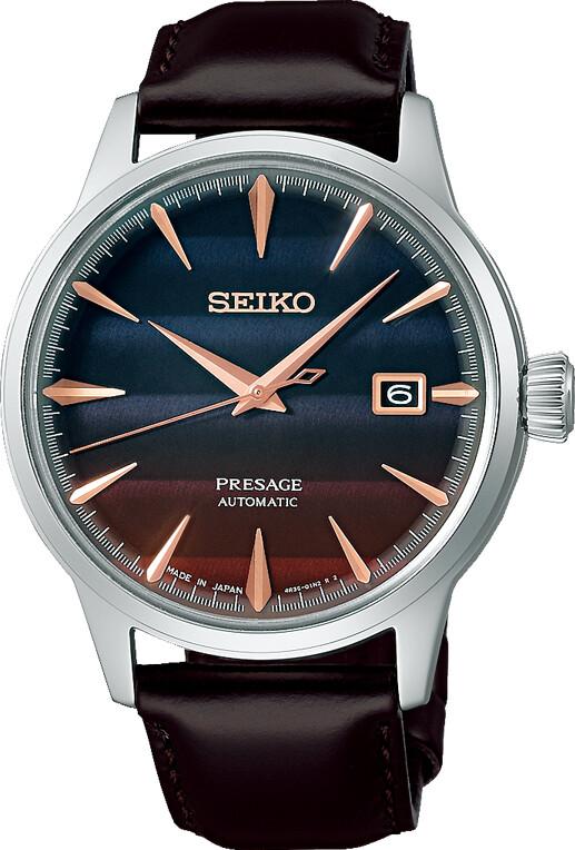 Seiko Presage Automatic Cocktail Limited Edition SRPK75J1 Orologio automatico uomo Produzione strettamente limitata