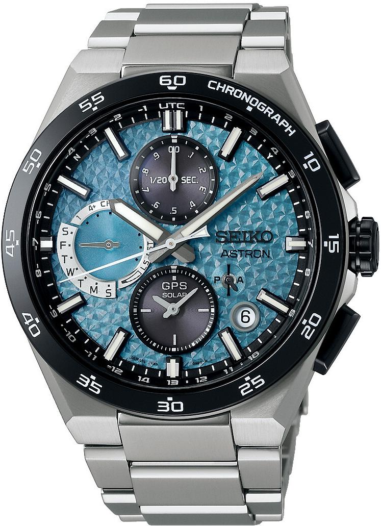 Seiko Astron GPS Solar Limited Edition SSH157J1 Reloj de Pulsera para hombres Edición Muy Limitada