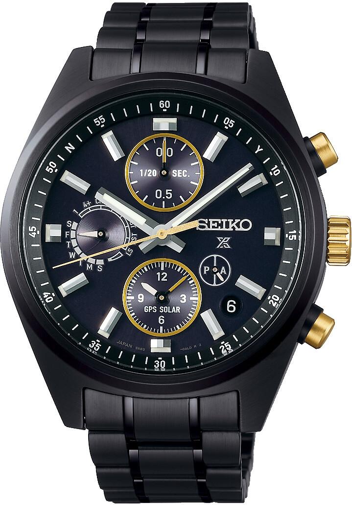 Seiko Prospex Speedtimer GPS Solar Dual Time Chronograph Limited Edition SSH169J1 Chronographe pour homme Édition Très L