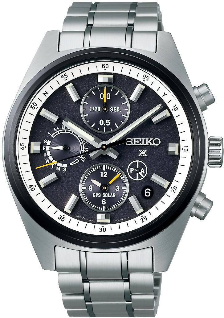 Seiko Prospex Speedtimer GPS Solar Dual Time Chronograph SSH167J1 Chronographe pour homme Avec GPS