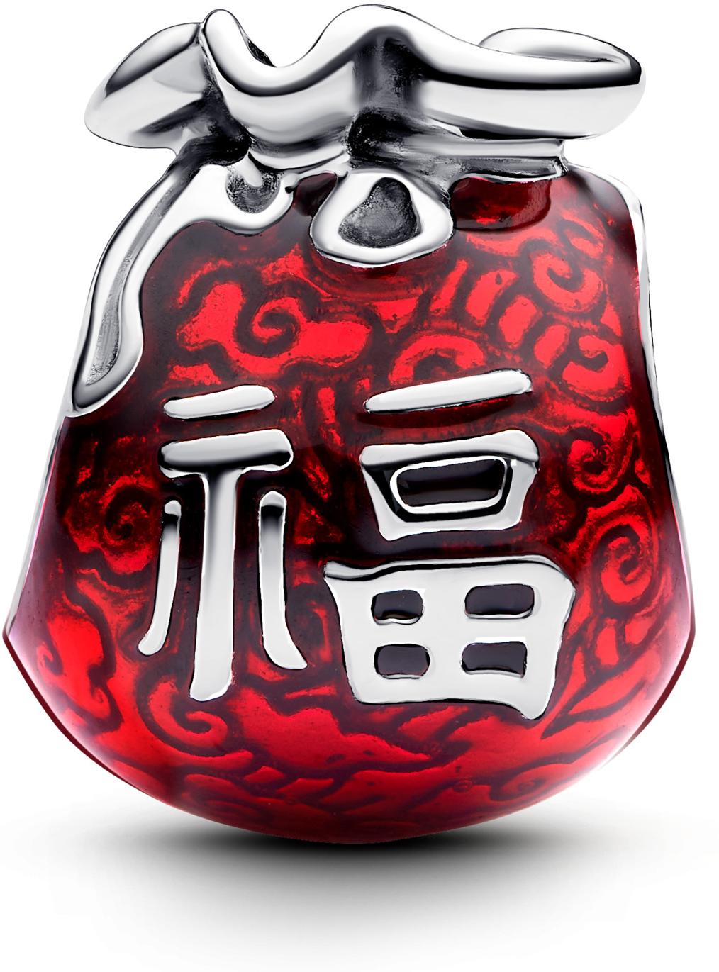 Pandora Glückstasche Charm 793620C01 Charm Anhänger Pandora Glückstasche Charm 793620C01 Charm Anhänger