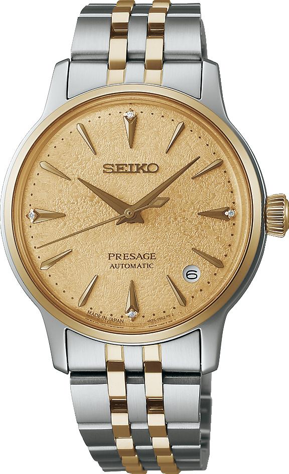 Seiko Presage Automatic Cocktail SRPL64J1 Reloj Automático para mujeres Seiko Presage Automatic Cocktail SRPL64J1 Reloj Automático para mujeres