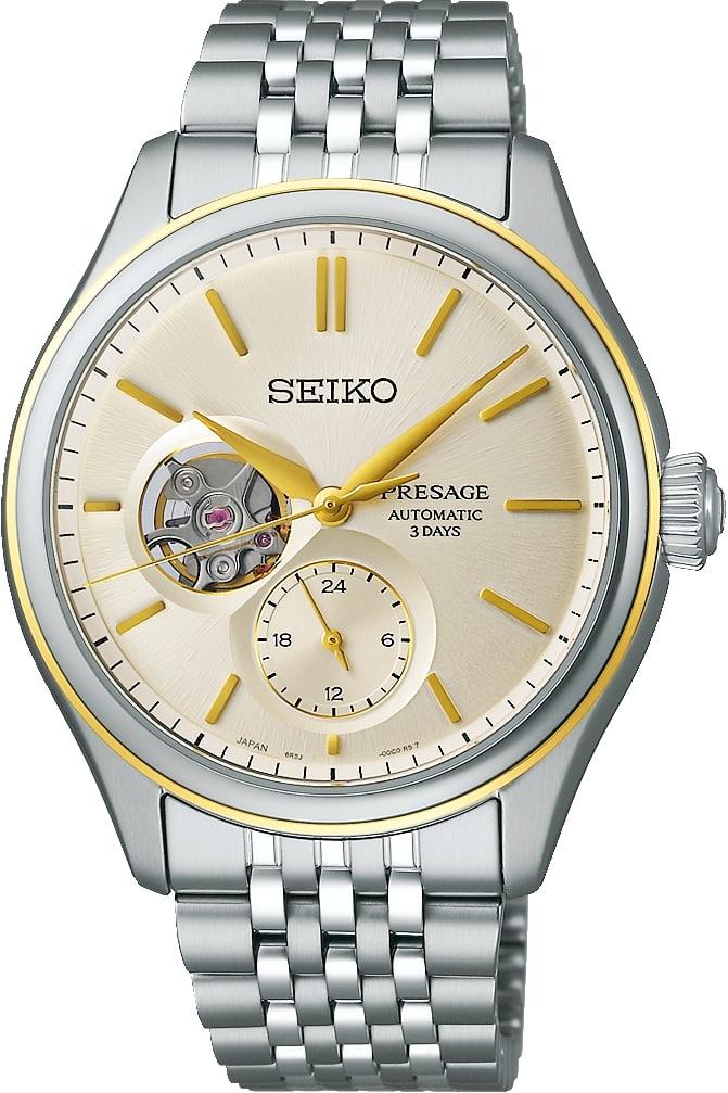 Seiko Prospex Automatic Classic Series SPB480J1 Automatisch horloge voor heren Seiko Prospex Automatic Classic Series SPB480J1 Automatisch horloge voor heren