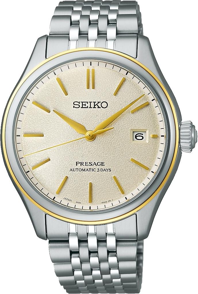 Seiko Prospex Automatic Classic Series SPB478J1 Herrenarmbanduhr Seiko Prospex Automatic Classic Series SPB478J1 Herrenarmbanduhr
