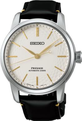 Seiko Presage Classic Series Automatic - Craftsmanship SPB497J1 Automatisch horloge voor heren Seiko Presage Classic Series Automatic - Craftsmanship SPB497J1 Automatisch horloge voor heren