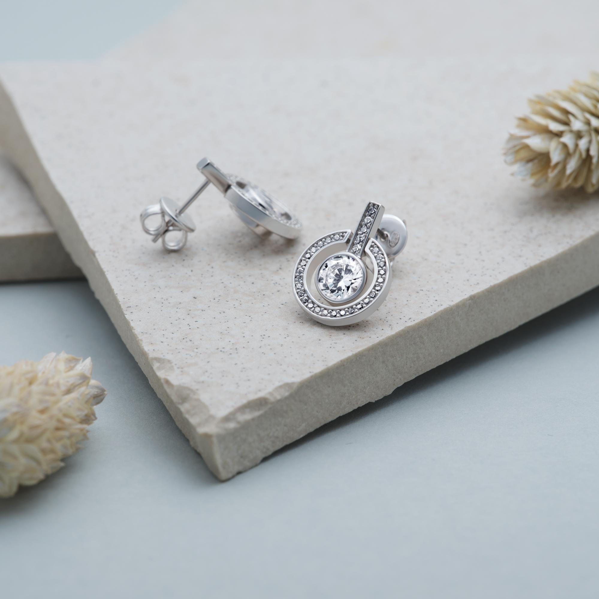 Jette Diamond 89193521 Ohrringe Jette Diamond 89193521 Ohrringe
