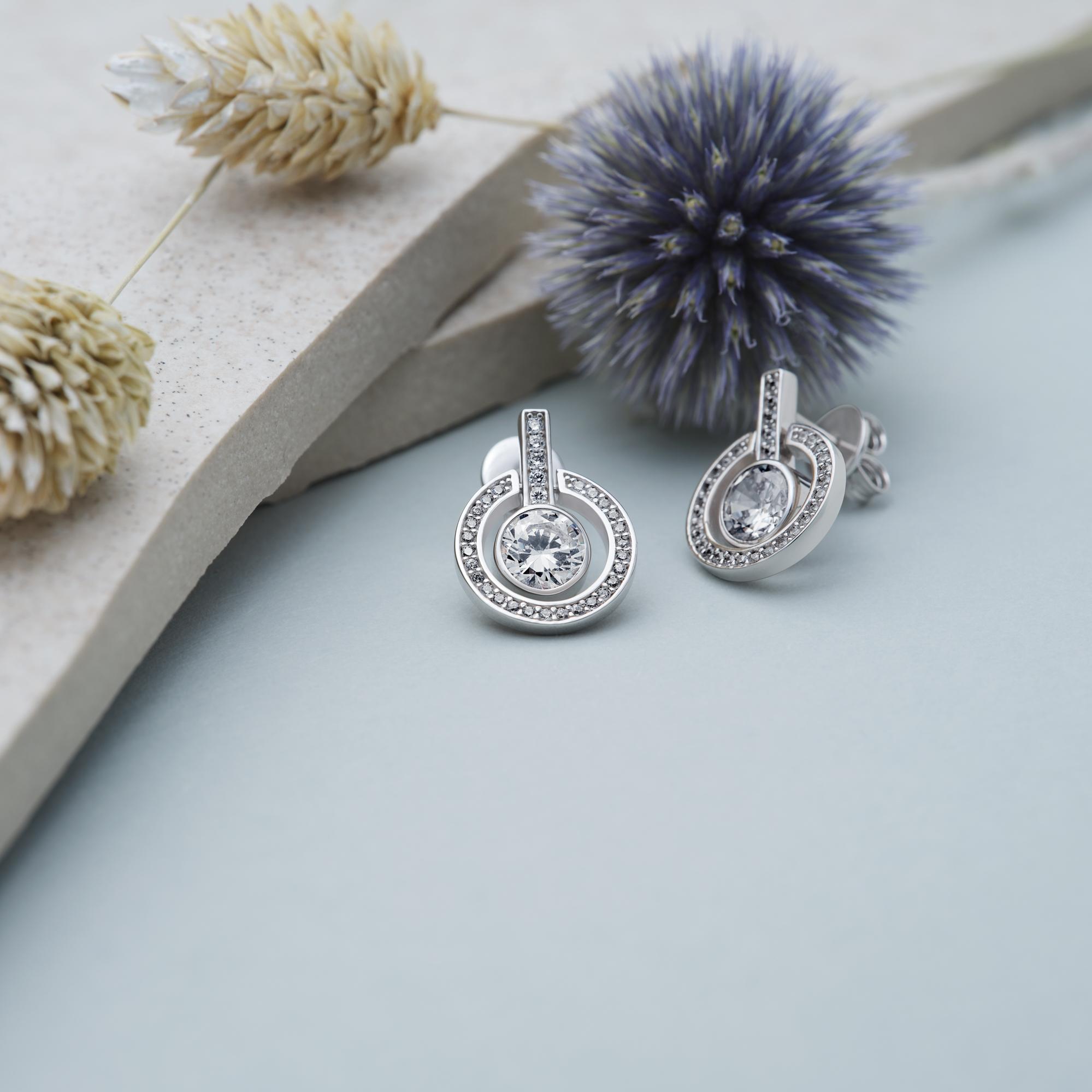 Jette Diamond 89193521 Ohrringe Jette Diamond 89193521 Ohrringe