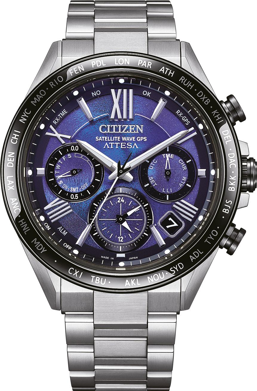Citizen Attesa Satellite Wave GPS CC4075-50L Chronographe pour homme Édition Très Limitée Citizen Attesa Satellite Wave GPS CC4075-50L Chronographe pour homme Édition Très Limitée