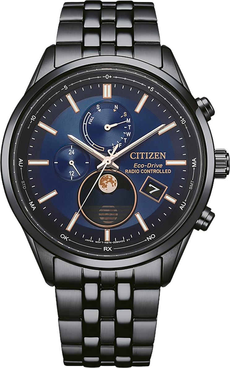 Citizen Radio Controlled BY1035-56L Cronografo uomo Citizen Radio Controlled BY1035-56L Cronografo uomo