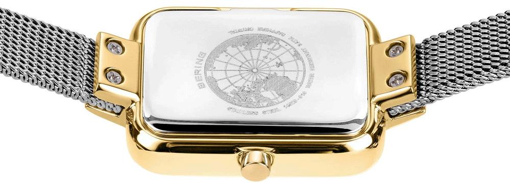 Bering Classic 14520-010 Damenarmbanduhr