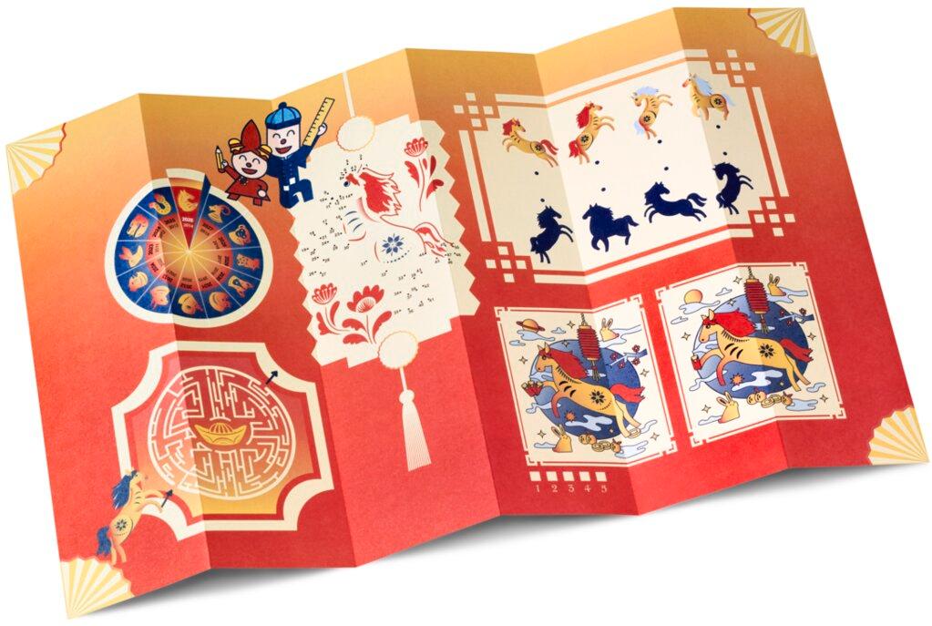 Flik Flak YEAR OF THE HORSE FPNP165C orologio per bambino