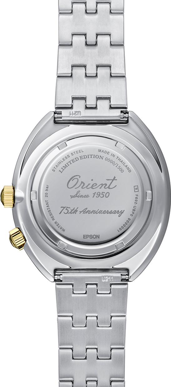Orient World Map RA-AA0E08Y39B Reloj Automático para hombres