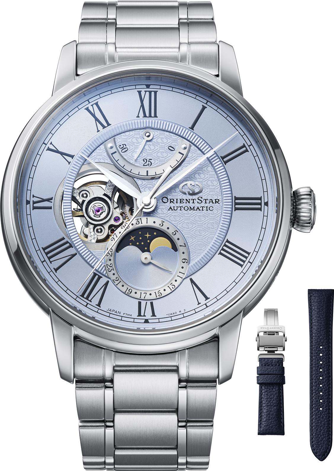Orient M45 F7 Mechanical Moon Phase Limited Edition RE-BT0007L00B Reloj Automático para hombres