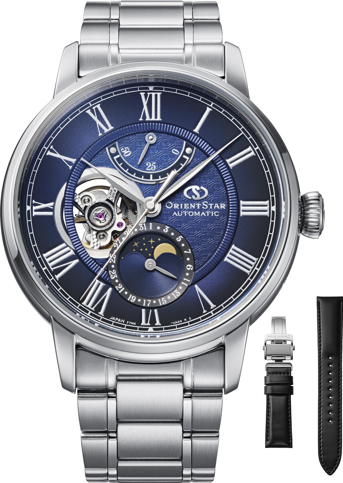 Orient M45 F7 Mechanical Moon Phase RE-BT0006L00B Orologio automatico uomo