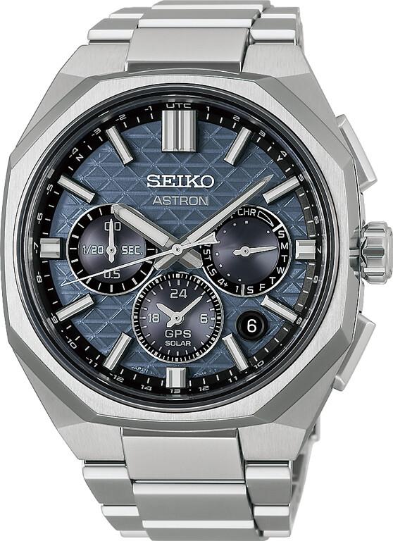 Seiko Astron GPS Solar Dual Time Chronograph HAB001J1 Cronografo uomo Seiko Astron GPS Solar Dual Time Chronograph HAB001J1 Cronografo uomo