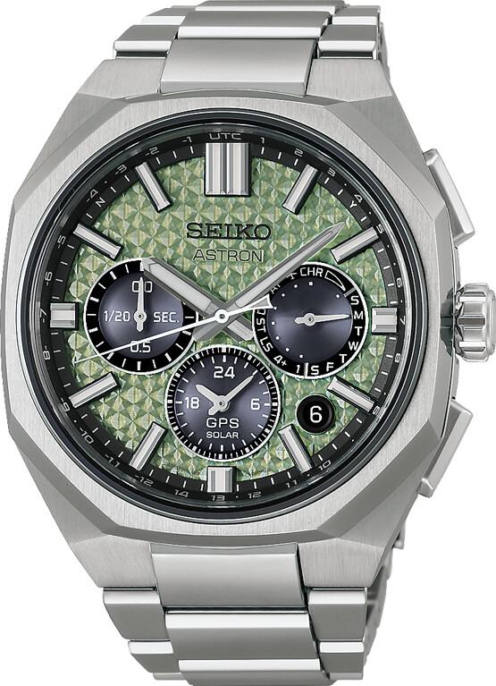 Seiko Astron GPS Solar Dual Time Chronograph HAB005J1 Cronografo uomo