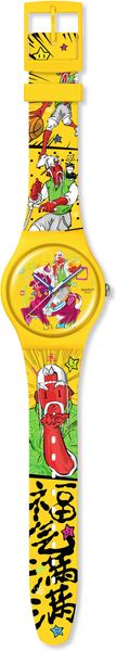 Swatch BLOW AWAY SO29Z157 Reloj unisex Swatch BLOW AWAY SO29Z157 Reloj unisex