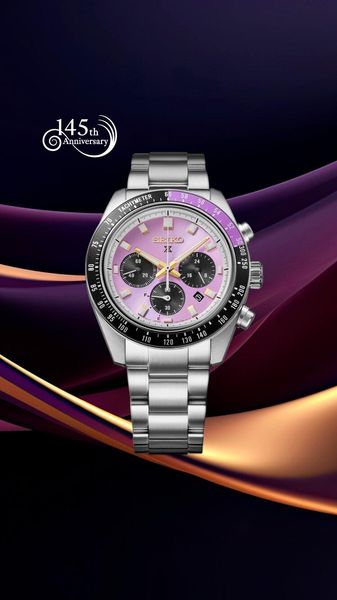 Seiko Prospex Speedtimer Solar Chronograph HBJ005P1 Chronographe pour homme Seiko Prospex Speedtimer Solar Chronograph HBJ005P1 Chronographe pour homme