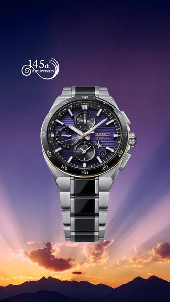 Seiko Astron GPS Solar Dual Time Chronograph HAB011J1 Cronografo uomo Seiko Astron GPS Solar Dual Time Chronograph HAB011J1 Cronografo uomo