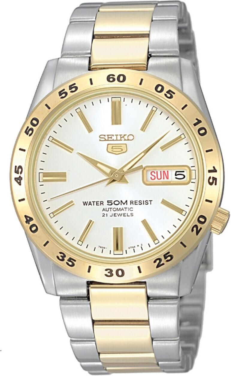 Seiko Sport SNKE04K1 Montre Automatique pour hommes Excellente Lisibilité