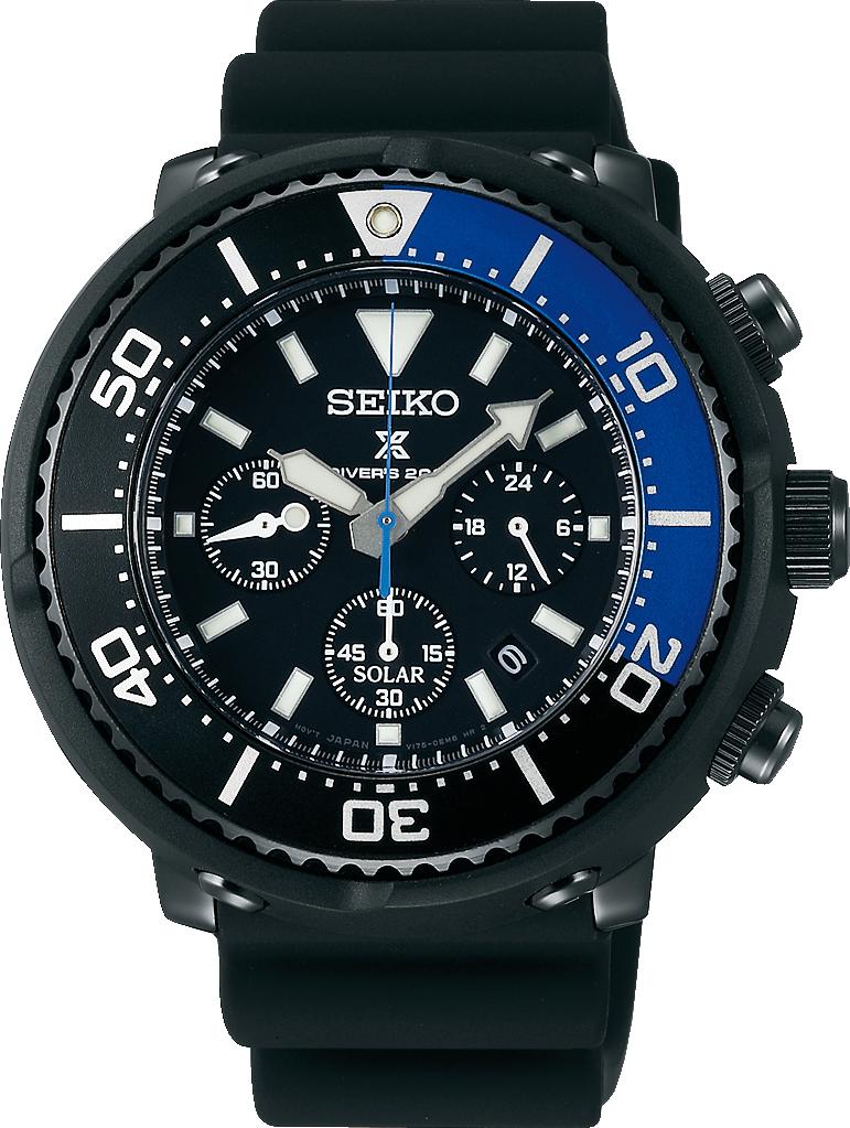 Seiko Prospex Chronograph Limited Edition Solar SBDL045 Cronografo uomo Cassa solida