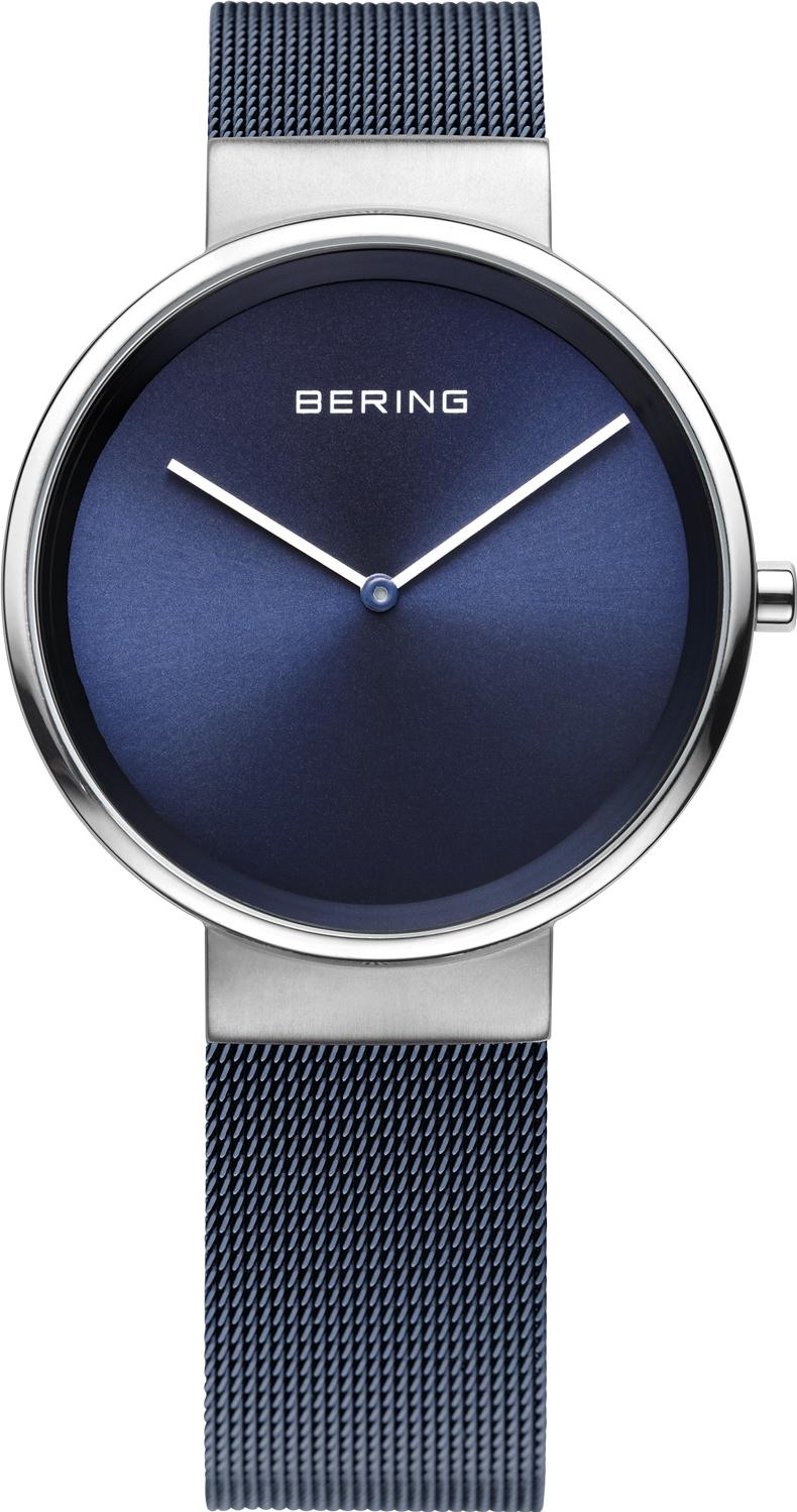 Bering Classic Collection 14531-307 Reloj de Pulsera para mujeres