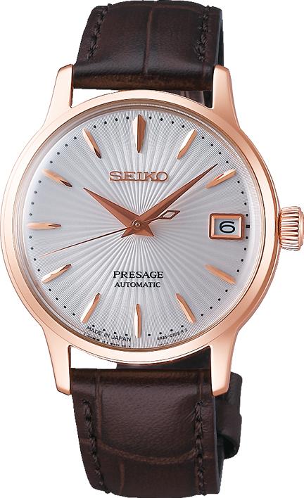 Seiko Presage Cocktail Time Bellini SRP852J1 Reloj de Pulsera para mujeres